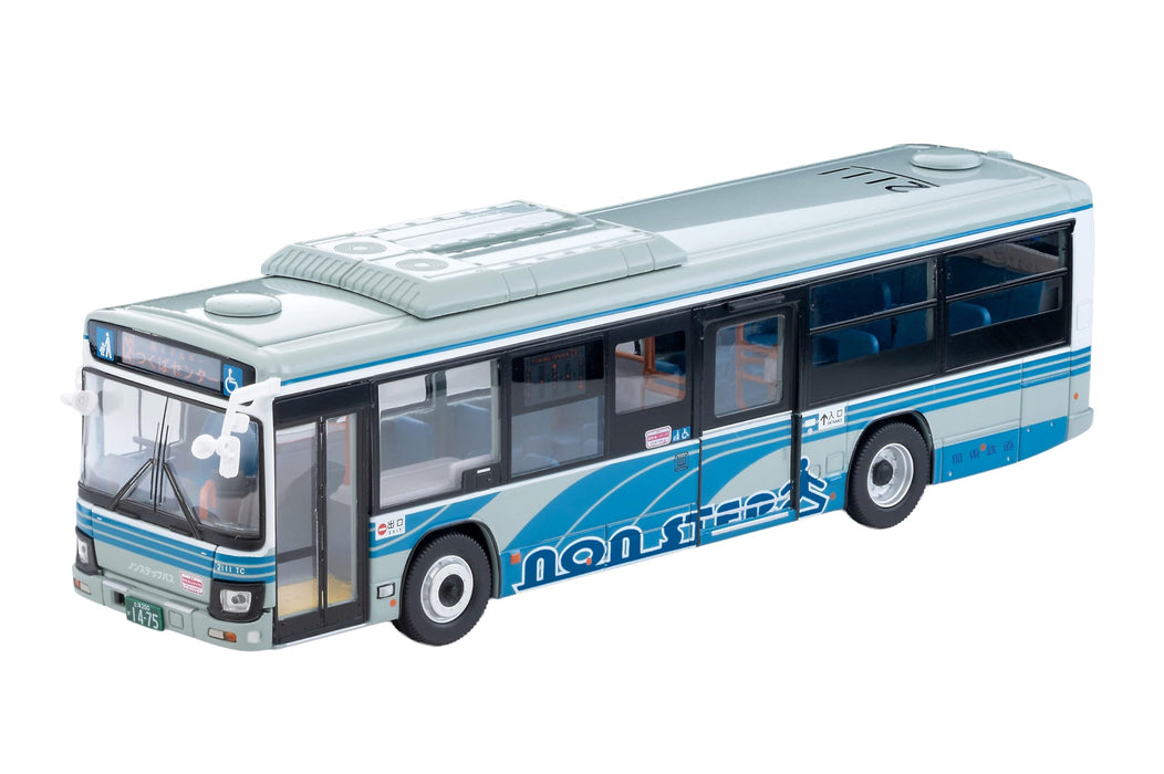 Tomytec Tomica Limited Vintage Neo 1/64 modèle ferroviaire Isuzu Erga Kanto