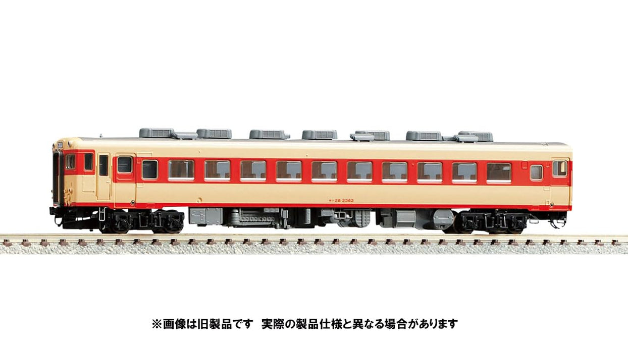 Tomytec Tomix N Gauge Kiha 28 2300 Series 7432 Diesel Railway Model- Japan Figure Store - #1 Bring To You The Best Japanese Goods