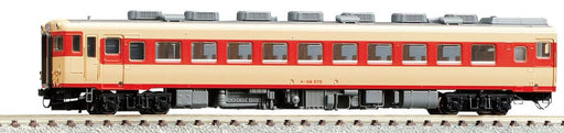 Tomytec Tomix N Gauge Jnr Kiha 58 400 Series Air-Conditioned Diesel Car- Japan Figure Store - #1 Bring To You The Best Japanese Goods
