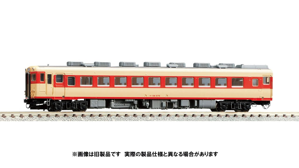 Tomytec Tomix N Gauge Jnr Kiha 58 400 Series Air-Conditioned Diesel Car- Japan Figure Store - #1 Bring To You The Best Japanese Goods