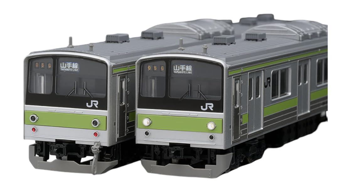 Coffret de base de train miniature Tomytec Tomix N Gauge 205 Yamanote Line 97619