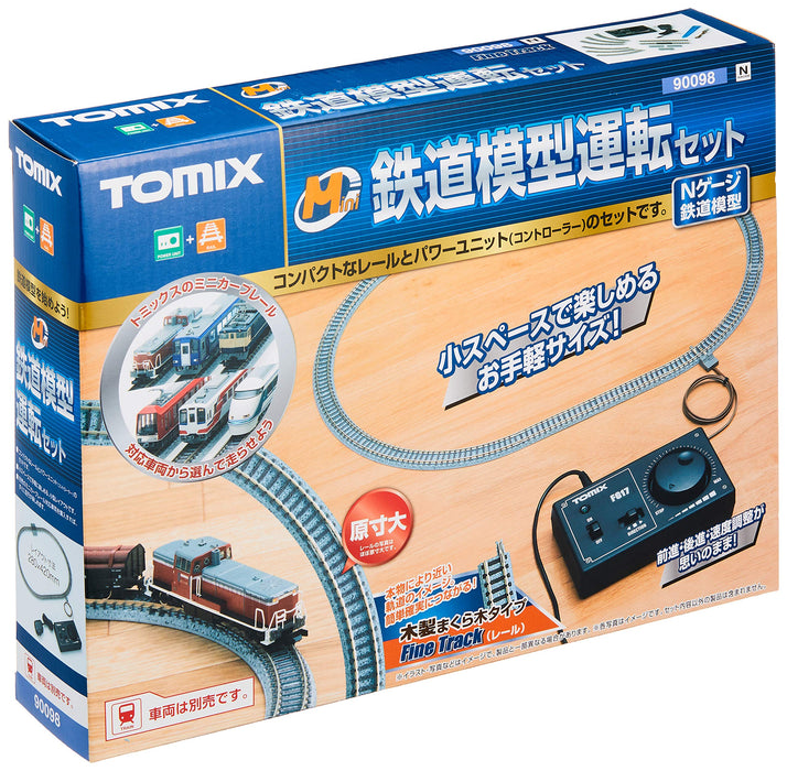 Tomytec Tomix N Gauge 90098 Mini Model Railway Operation Set- Japan Figure Store - #1 Bring To You The Best Japanese Goods