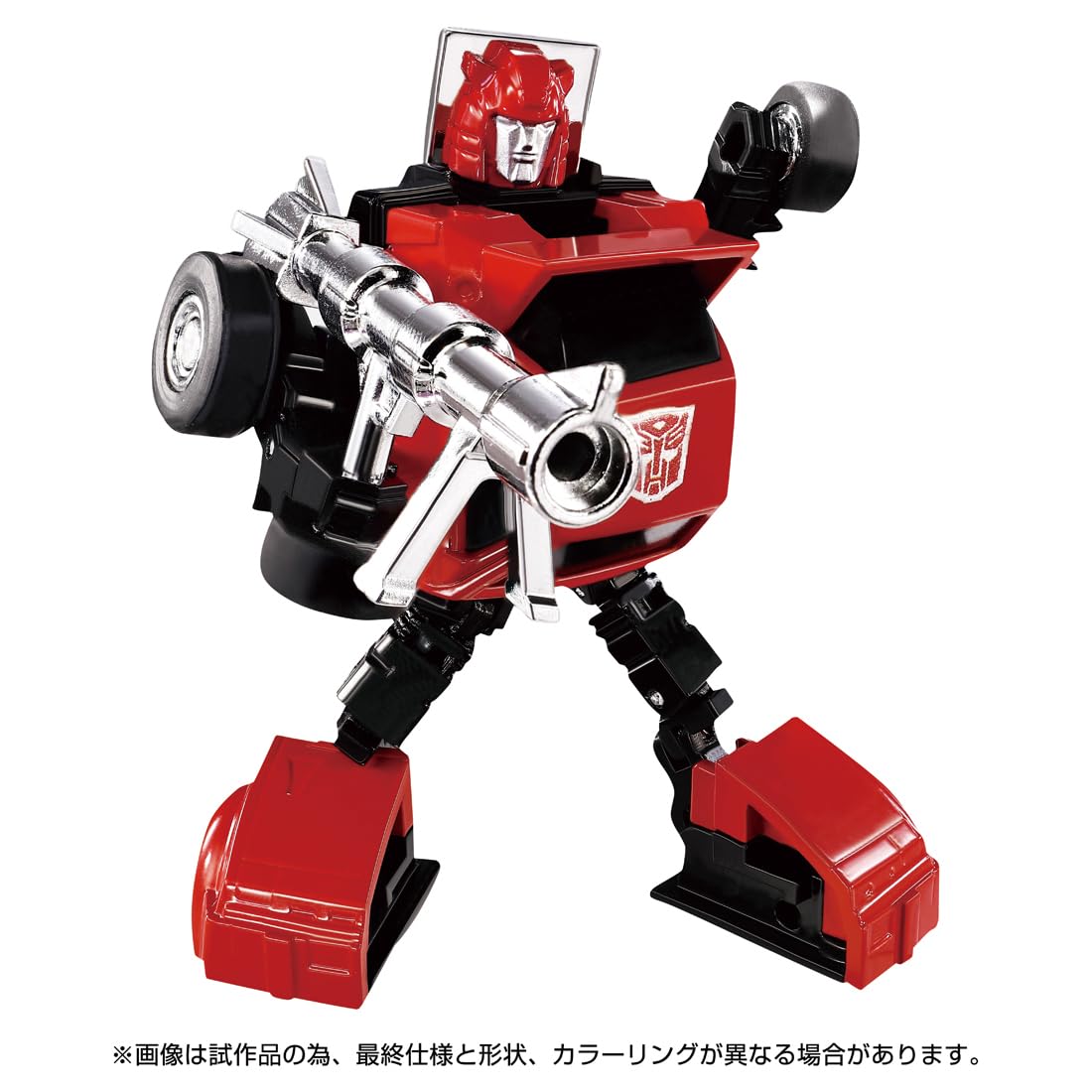 Takara Tomy Missing Link C-04 Transformers Cliff Action Figure- Japan Figure Store - #1 Bring To You The Best Japanese Goods