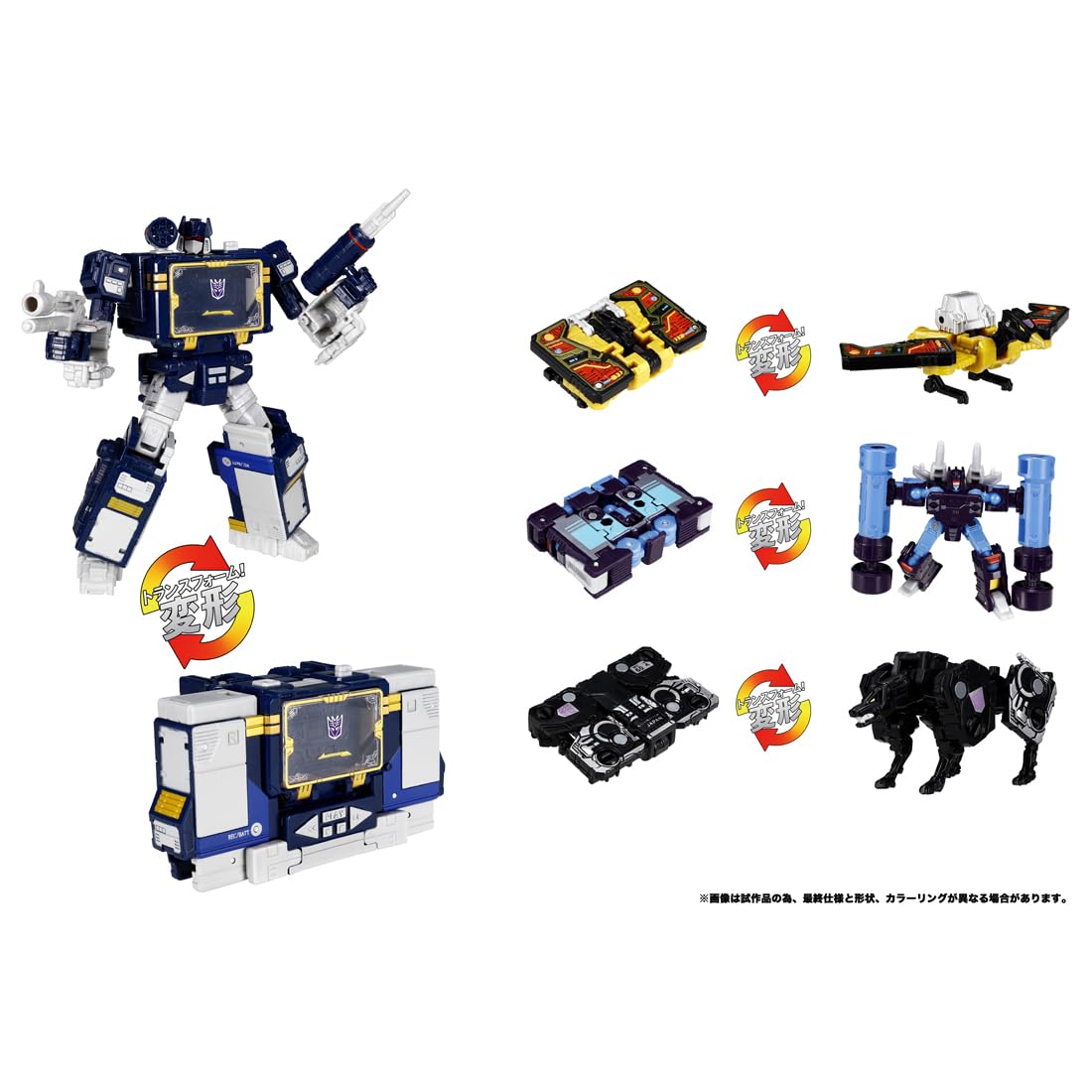 Hasbro Takara Tomy Transformers Soundwave Leader Class Legacy TL-84 United- Japan Figure Store - #1 Bring To You The Best Japanese Goods