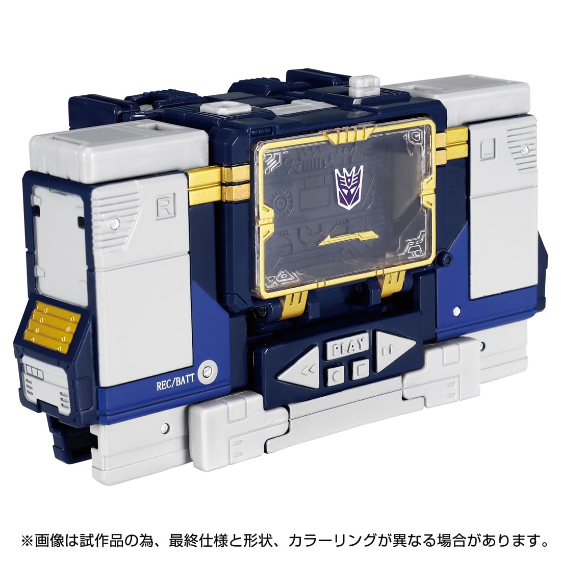 Hasbro Takara Tomy Transformers Soundwave Leader Class Legacy TL-84 United- Japan Figure Store - #1 Bring To You The Best Japanese Goods