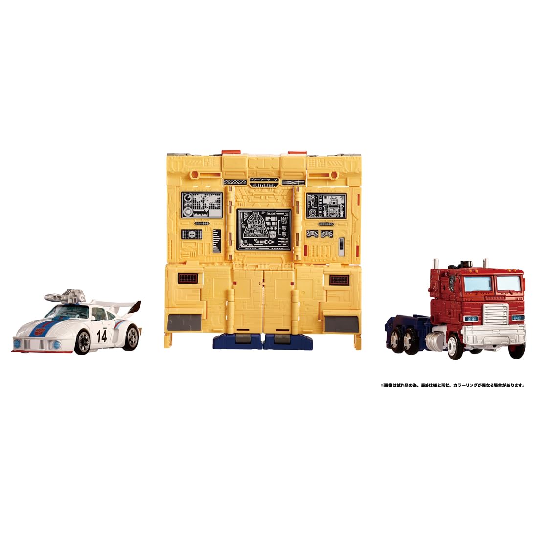 Takara Tomy Transformers Dramatic Capture Series Autobot Headquarters Playset- Japan Figure Store - #1 Bring To You The Best Japanese Goods