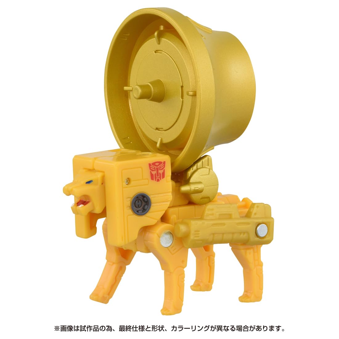 Takara Tomy Transformers Ss-135 Steeljaw Action Figure- Japan Figure Store - #1 Bring To You The Best Japanese Goods