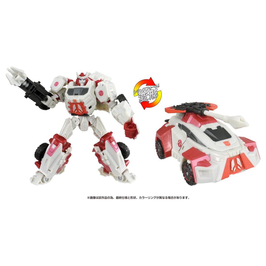 Takaratomy Transformers Studio Series GE-09 Ratchet Movie-Edition Toy- Japan Figure Store - #1 Bring To You The Best Japanese Goods