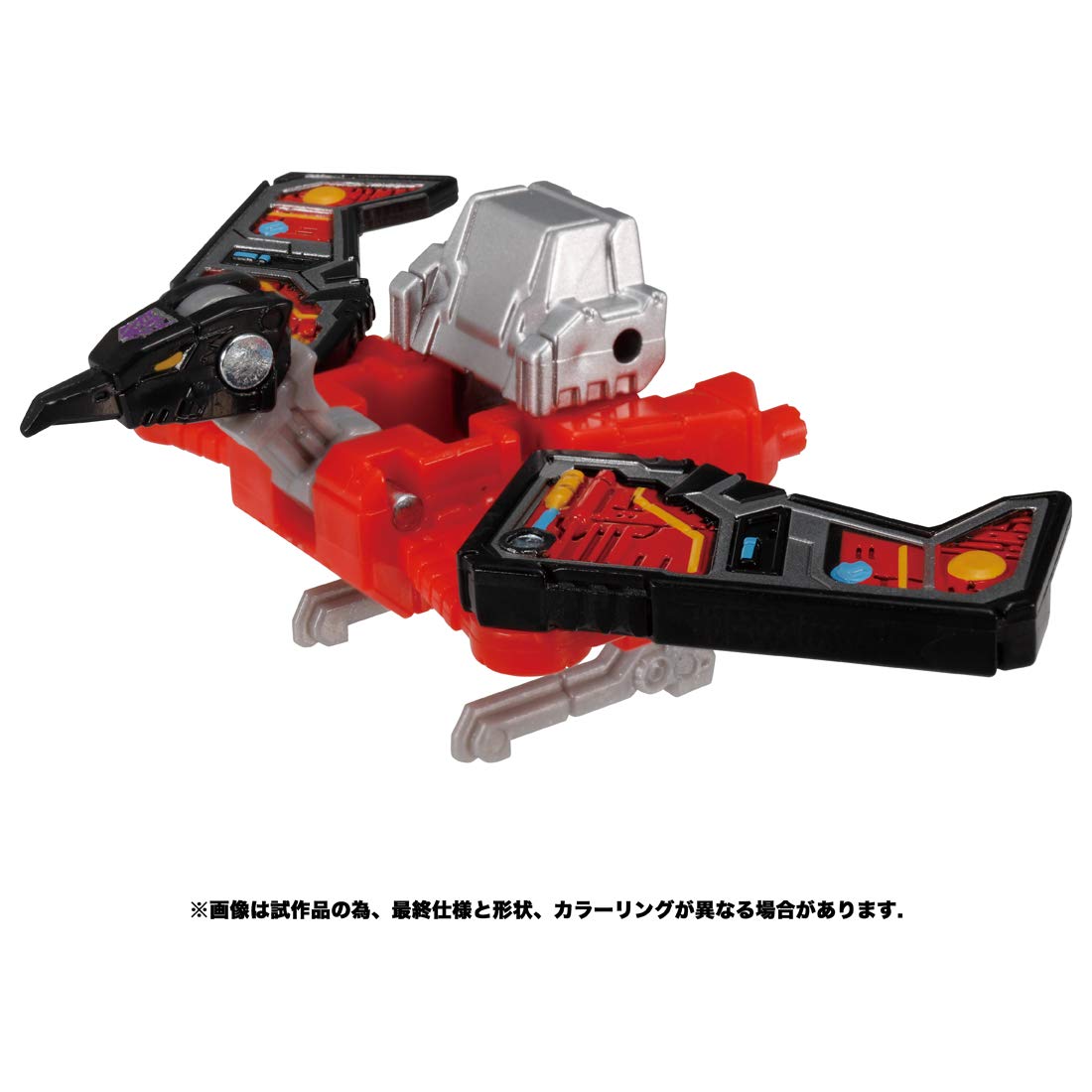 Takara Tomy Transformers Soundwave WFC-14 Action Figure War of Cybertron- Japan Figure Store - #1 Bring To You The Best Japanese Goods