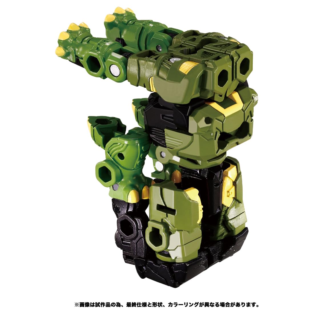 Takara Tomy Transformers Wkb-04 Energy Beast Leafback Action Figure