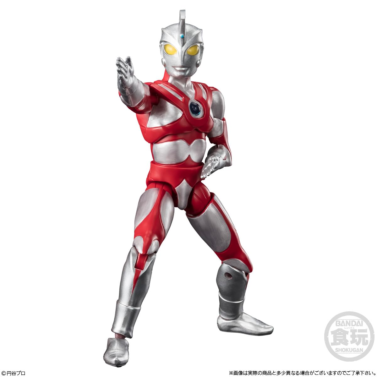 Bandai Ultraman Choudou Alpha 11 Inch Action Figure Collectible Toy- Japan Figure Store - #1 Bring To You The Best Japanese Goods