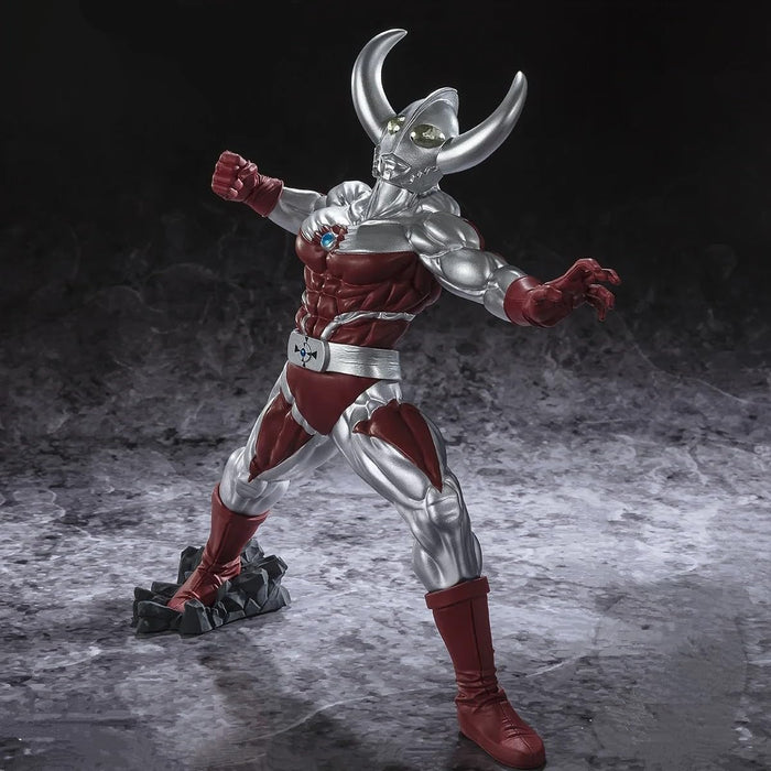 Banpresto Ultraman Figure Father of Ultraman Series Gokai Collectible- Japan Figure Store - #1 Bring To You The Best Japanese Goods