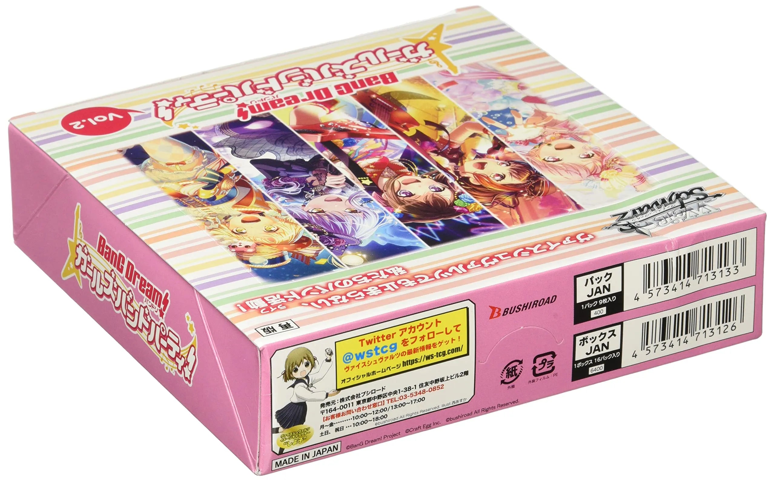 Bushiroad Weiss Schwarz Booster Box: Bang Dream! Girls Band Party! Vol.2 Box Card Box Games- Japan Figure Store - #1 Bring To You The Best Japanese Goods