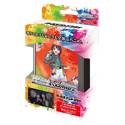 Bushiroad Weiss Schwarz Girls Band Cry Trial Deck TCG Japan Official- Japan Figure Store - #1 Bring To You The Best Japanese Goods