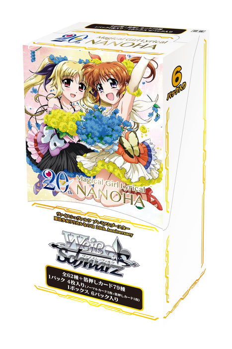 Coffret 20e anniversaire Bushiroad Weiss Schwarz Magical Girl Lyrical Nanoha