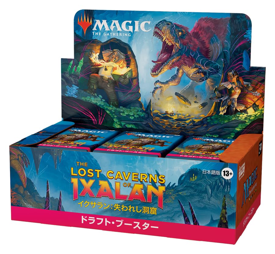 Wizards Of The Coast Magic The Gathering Ixalan Draft Booster 36 Pack - Japanese version