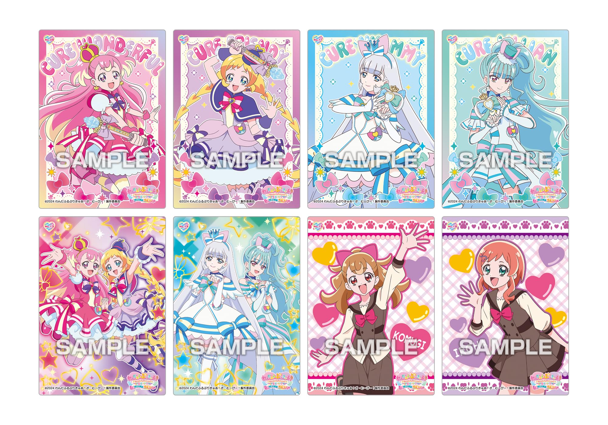 Ensky Wonderful Precure Clear Card Collection - Premium Card Set- Japan Figure Store - #1 Bring To You The Best Japanese Goods