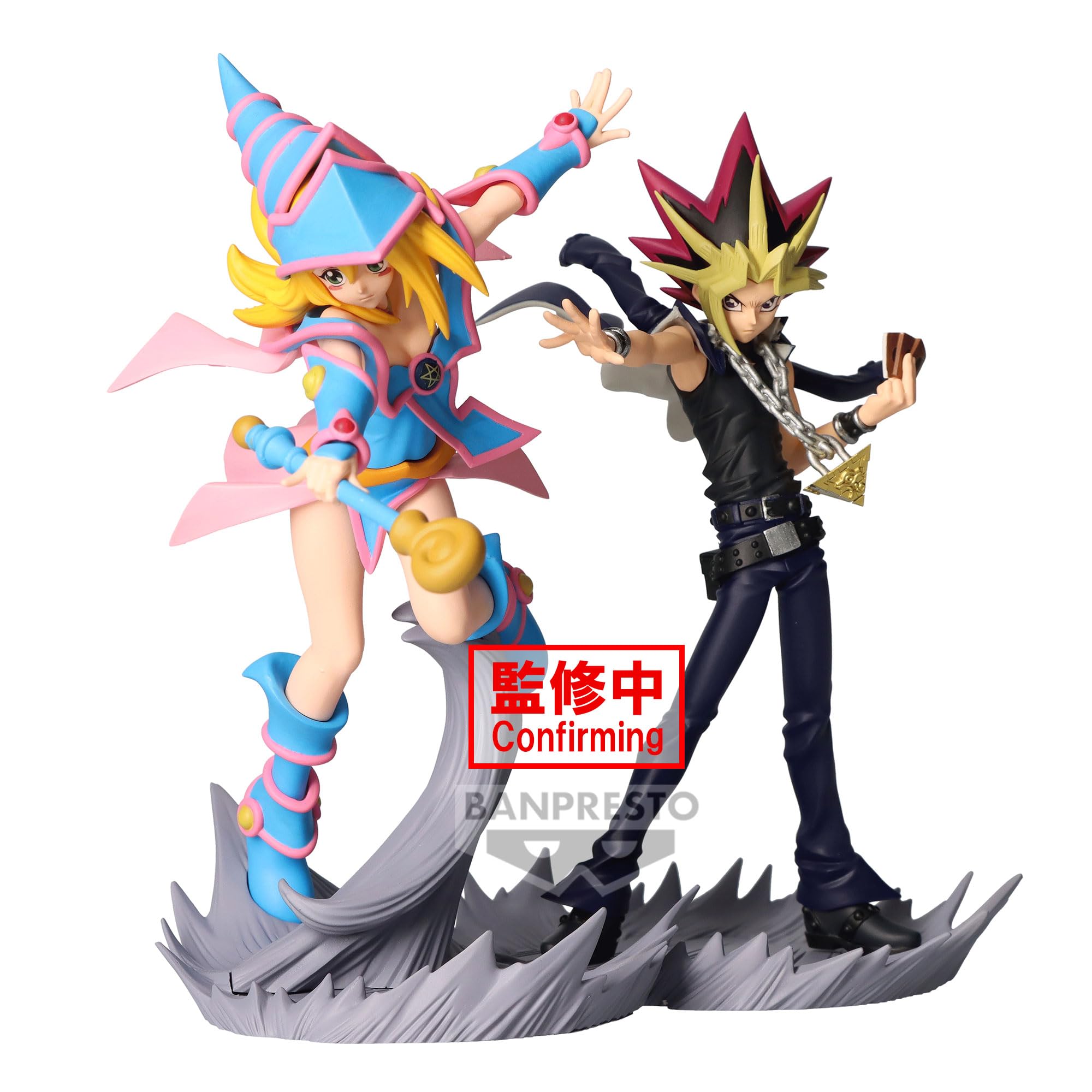 Banpresto Yu-Gi-Oh Battlefield Light Stunning Scenery Dark Yugi Figure