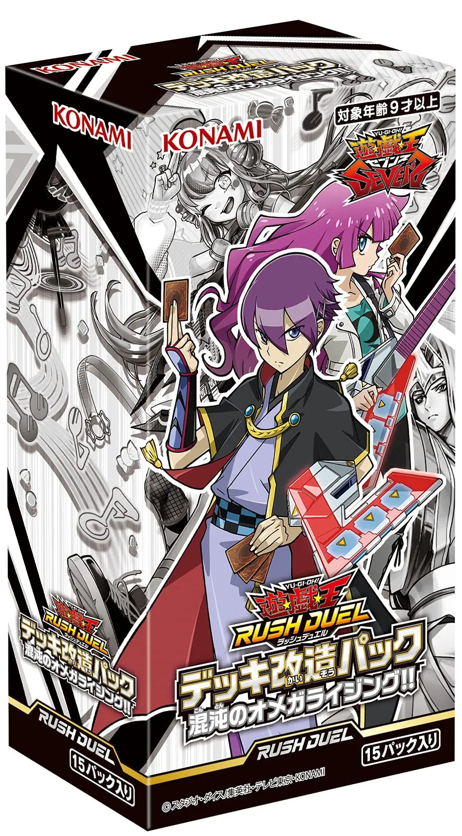 Yu-Gi-Oh! Rush Duel Deck Remodeling Pack Chaotic Omega Rising !! Box Cg1765- Japan Figure Store - #1 Bring To You The Best Japanese Goods