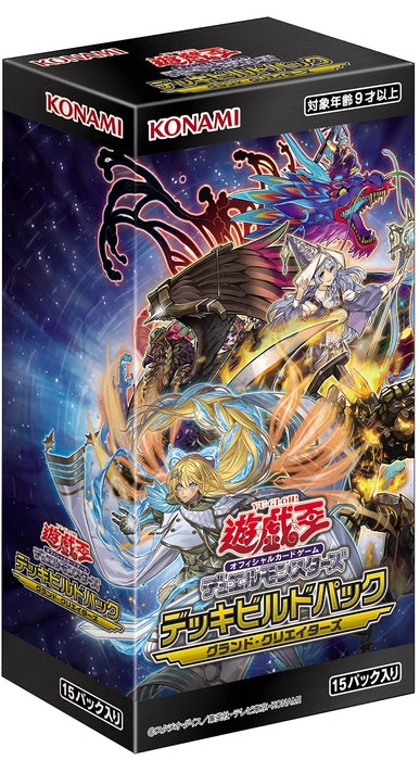 Yu-Gi-Oh! Ocg Duel Monsters Deck Build Pack Grand Creators Box Cg1758- Japan Figure Store - #1 Bring To You The Best Japanese Goods
