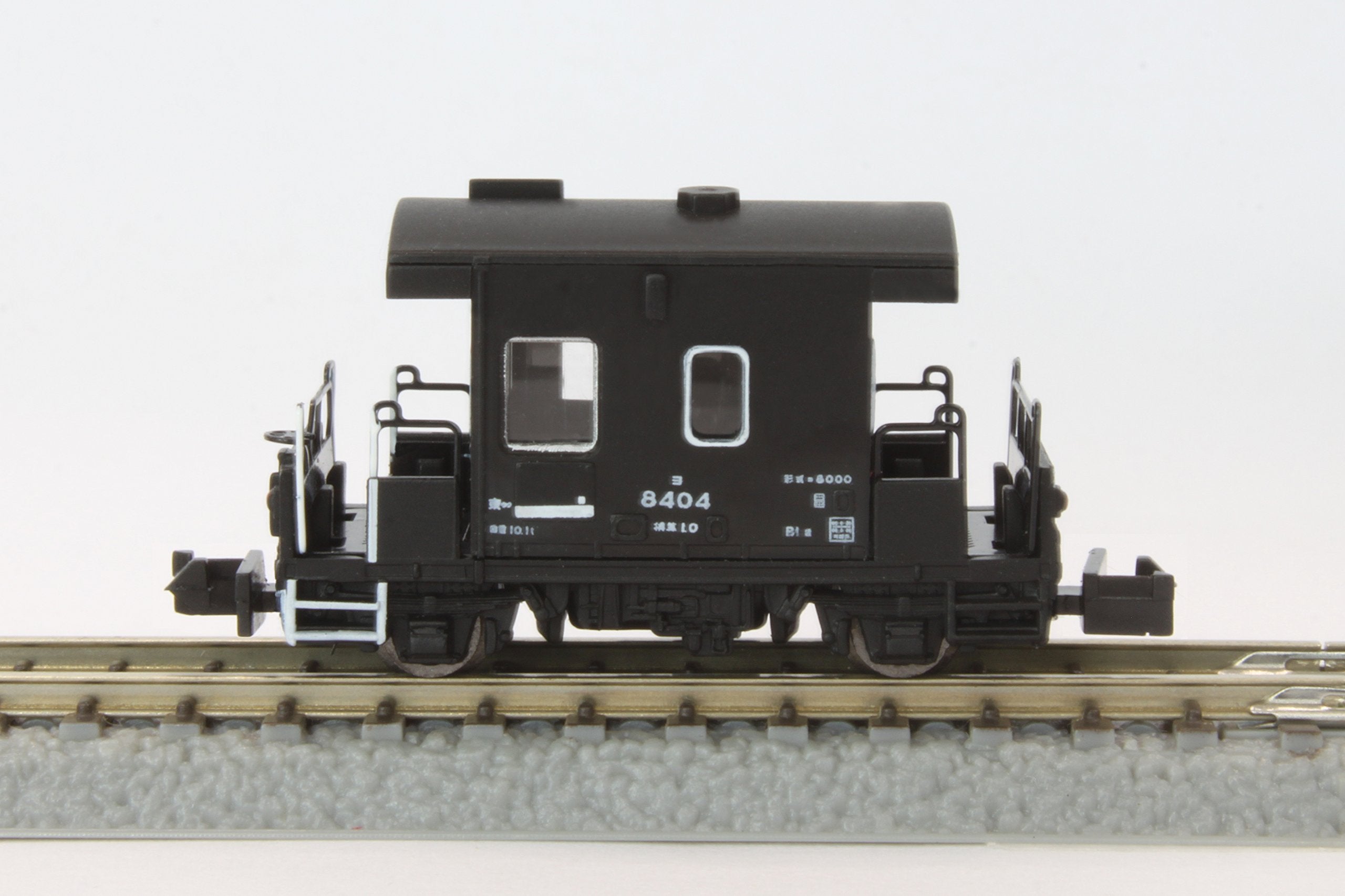 Rokuhan Z Gauge Yo8000 2-Car Set Model Railroad Freight Caboose- Japan Figure Store - #1 Bring To You The Best Japanese Goods