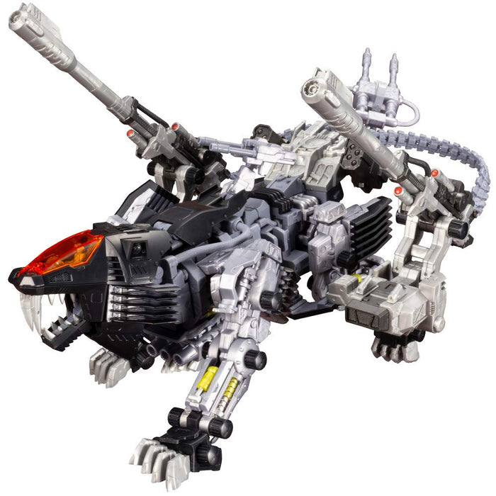 Kotobukiya Zoids HMM RZ-007 Shield Liger DCS-J Model Kit- Japan Figure Store - #1 Bring To You The Best Japanese Goods