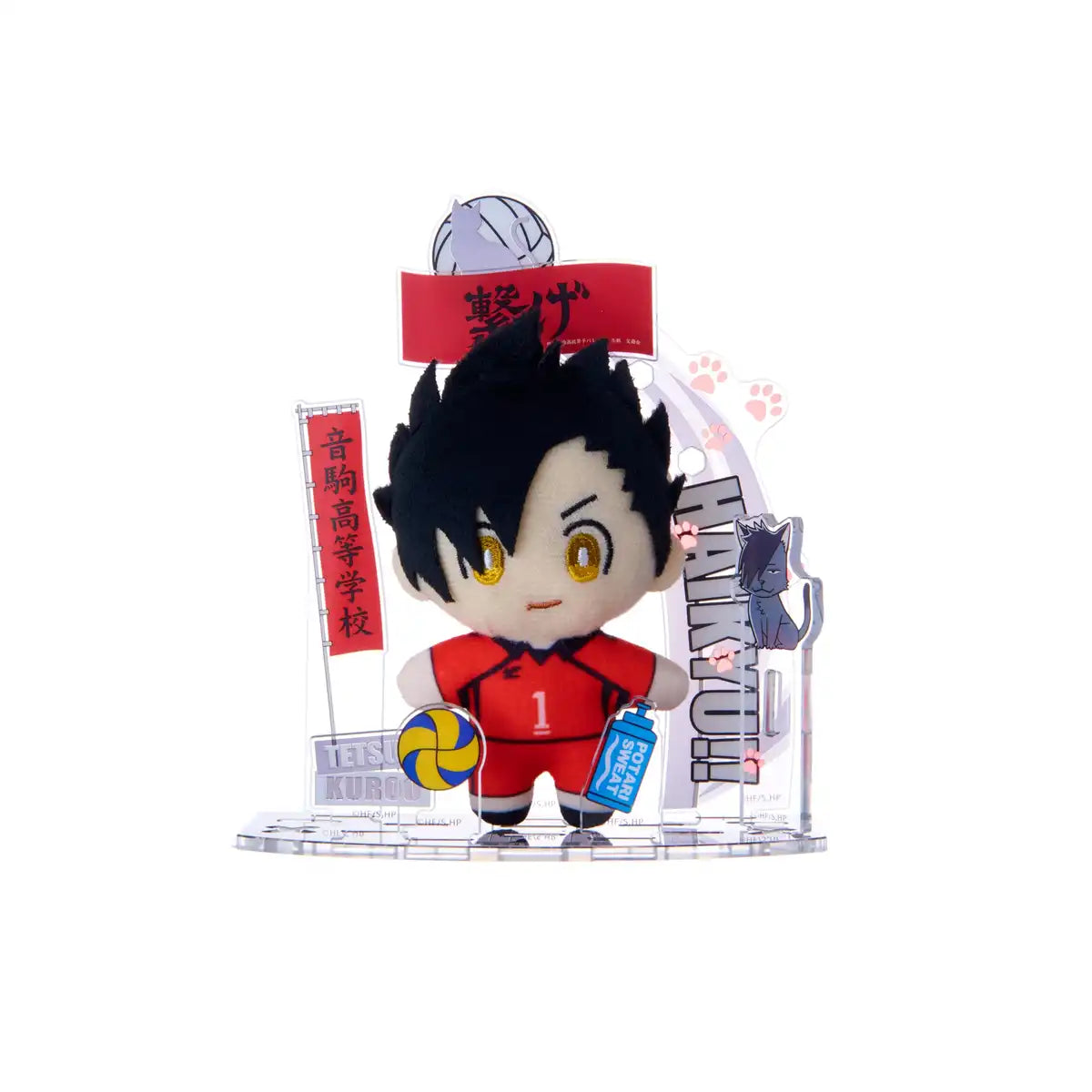 Sega Fave Acrylic Plushie Haikyu Kuroo Tetsuro Soft Toy Collectible- Japan Figure Store - #1 Bring To You The Best Japanese Goods