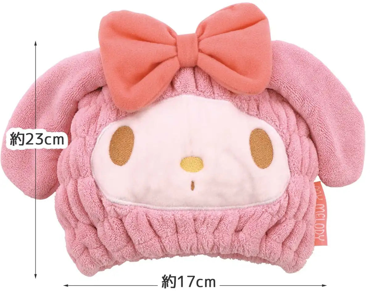 Skater Quick Drying My Melody Sanrio Animal Towel Cap Absorbent 23cmX17cm- Japan Figure Store - #1 Bring To You The Best Japanese Goods