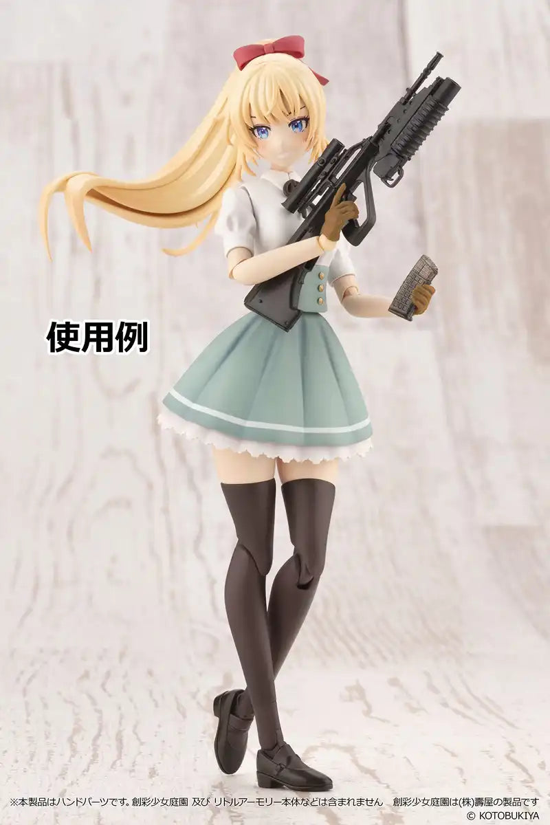 TOMYTEC Military Series 1/12 Little Armory Laop09 Sousai Shojo Teien Tactical Glove Tan Plastic Model- Japan Figure Store - #1 Bring To You The Best Japanese Goods