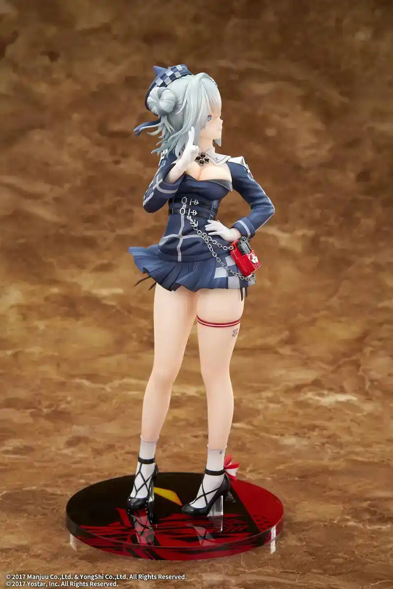 Azur Lane - Jade 1/7 Scale Figure