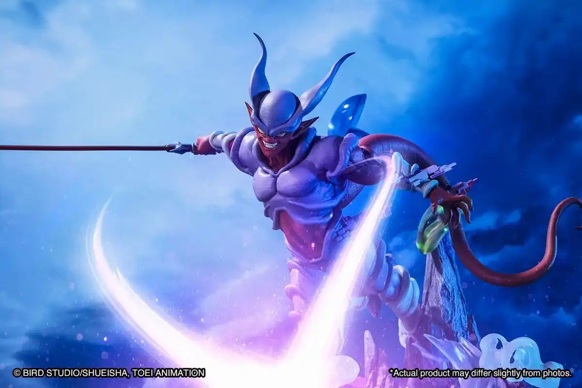 Tamashii Nations Dragon Ball Z Janemba Extra Battle Figure