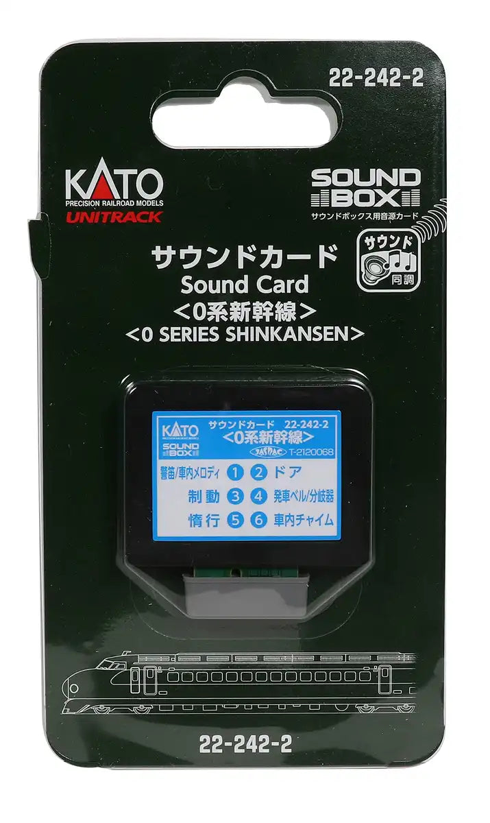 Kato N Gauge 0 Series Shinkansen Sound Card 22-242-2- Japan Figure Store - #1 Bring To You The Best Japanese Goods