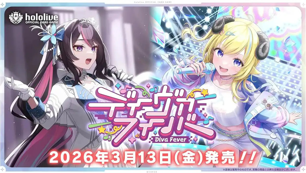 Hololive Card Game Divafever Booster Pack Box Collectible Cards