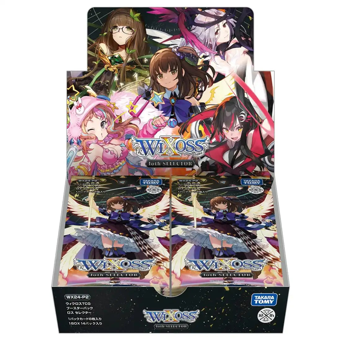 Takara Tomy Wixoss TCG Booster Box Loth Selector Box Wx24-P2- Japan Figure Store - #1 Bring To You The Best Japanese Goods