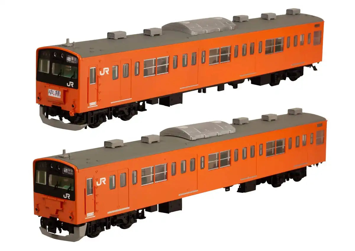 Pm Office A 1/80 Jr East Series 201 Dc Train Chuo Line Unpainted Plastic Kit Pp072 - Japan- Japan Figure Store - #1 Bring To You The Best Japanese Goods