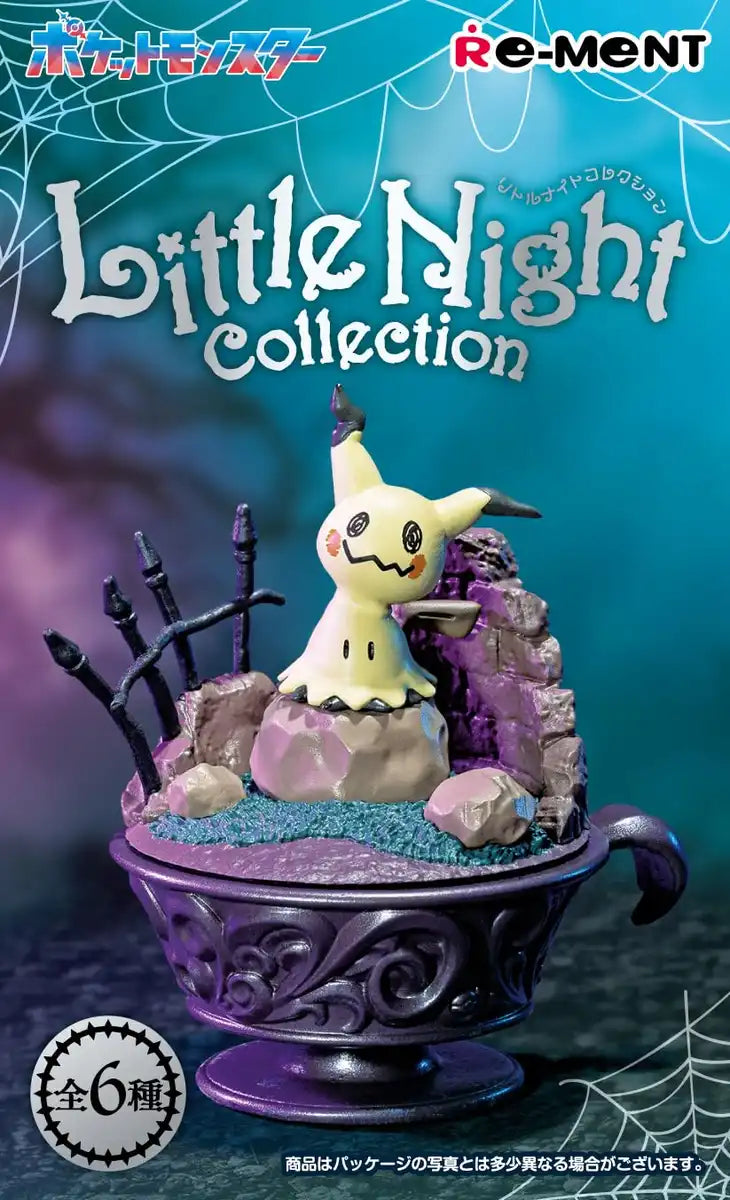 Re-Ment Pokemon Little Night Collection 6 Figure Set Japan Official- Japan Figure Store - #1 Bring To You The Best Japanese Goods