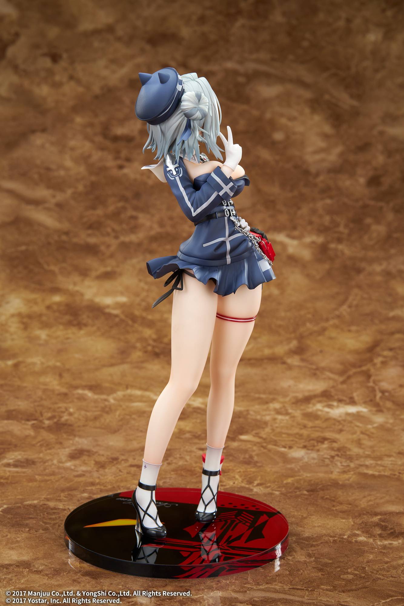 Azur Lane - Jade 1/7 Scale Figure