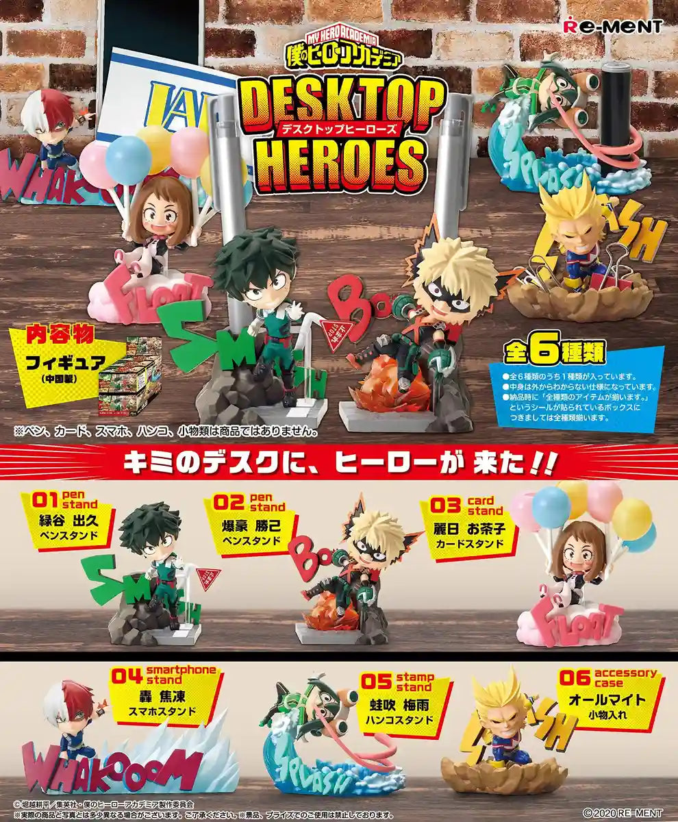 RE-MENT My Hero Academia Desktop Heroes 6 Pcs Box- Japan Figure Store - #1 Bring To You The Best Japanese Goods