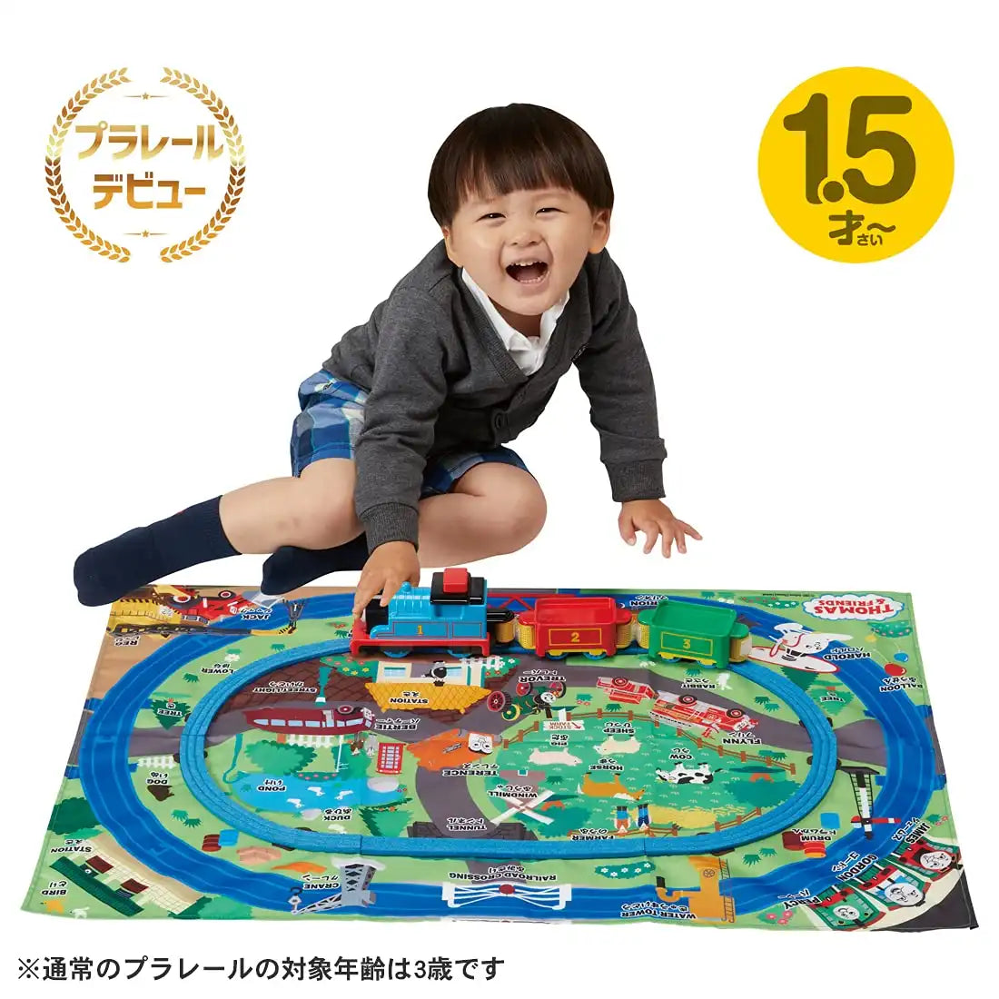 Takara Tomy Plarail Thomas Push & Go! Set St Mark Certified 1.5+ Yrs- Japan Figure Store - #1 Bring To You The Best Japanese Goods