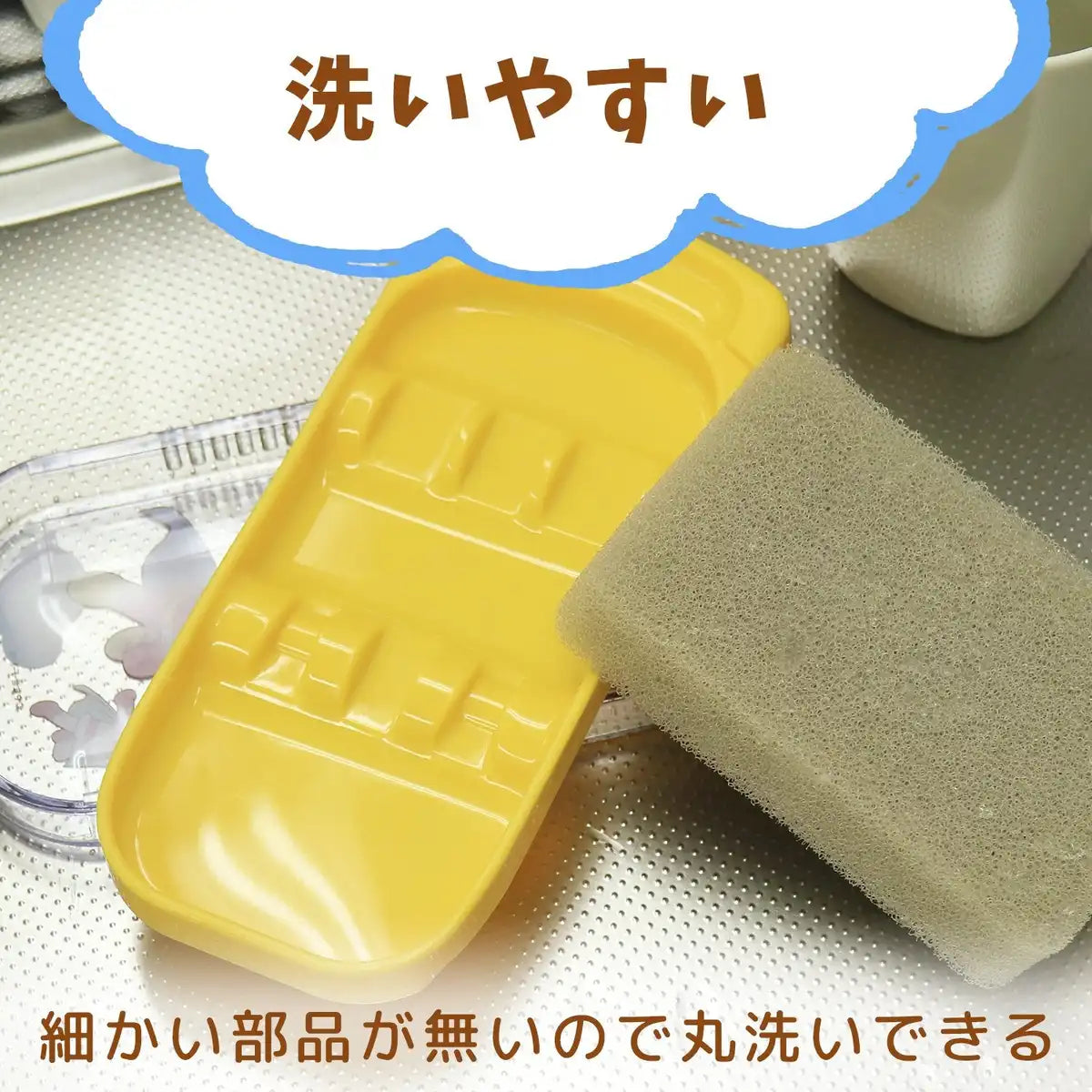 Lec Anpanman 3Pc Slide Set (Chopsticks Spoon Fork) Yellow K-920 | Japan- Japan Figure Store - #1 Bring To You The Best Japanese Goods