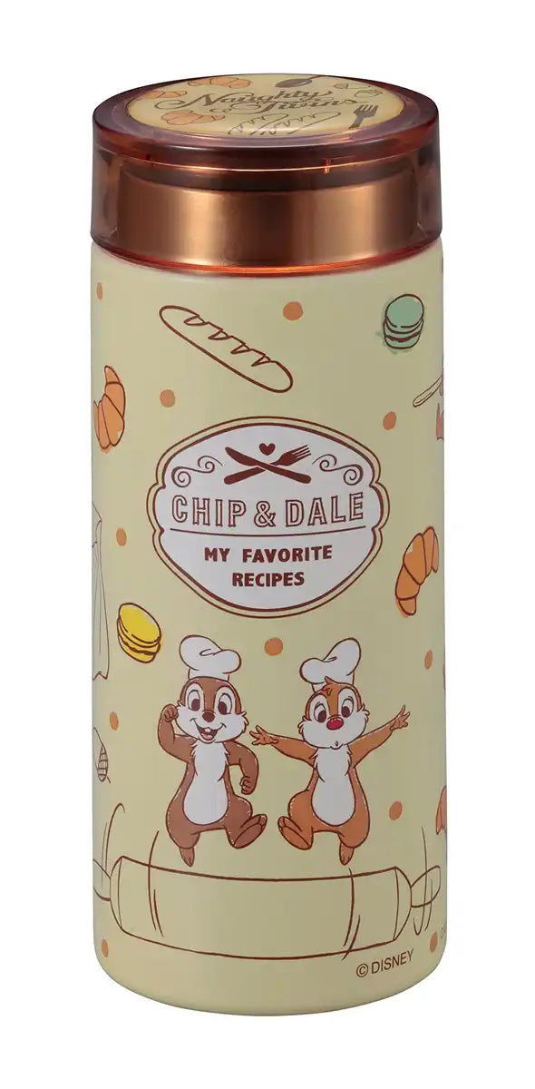 PEARL METAL - Disney Smart Bottle 200Ml Chip 'N Dale Cooking- Japan Figure Store - #1 Bring To You The Best Japanese Goods