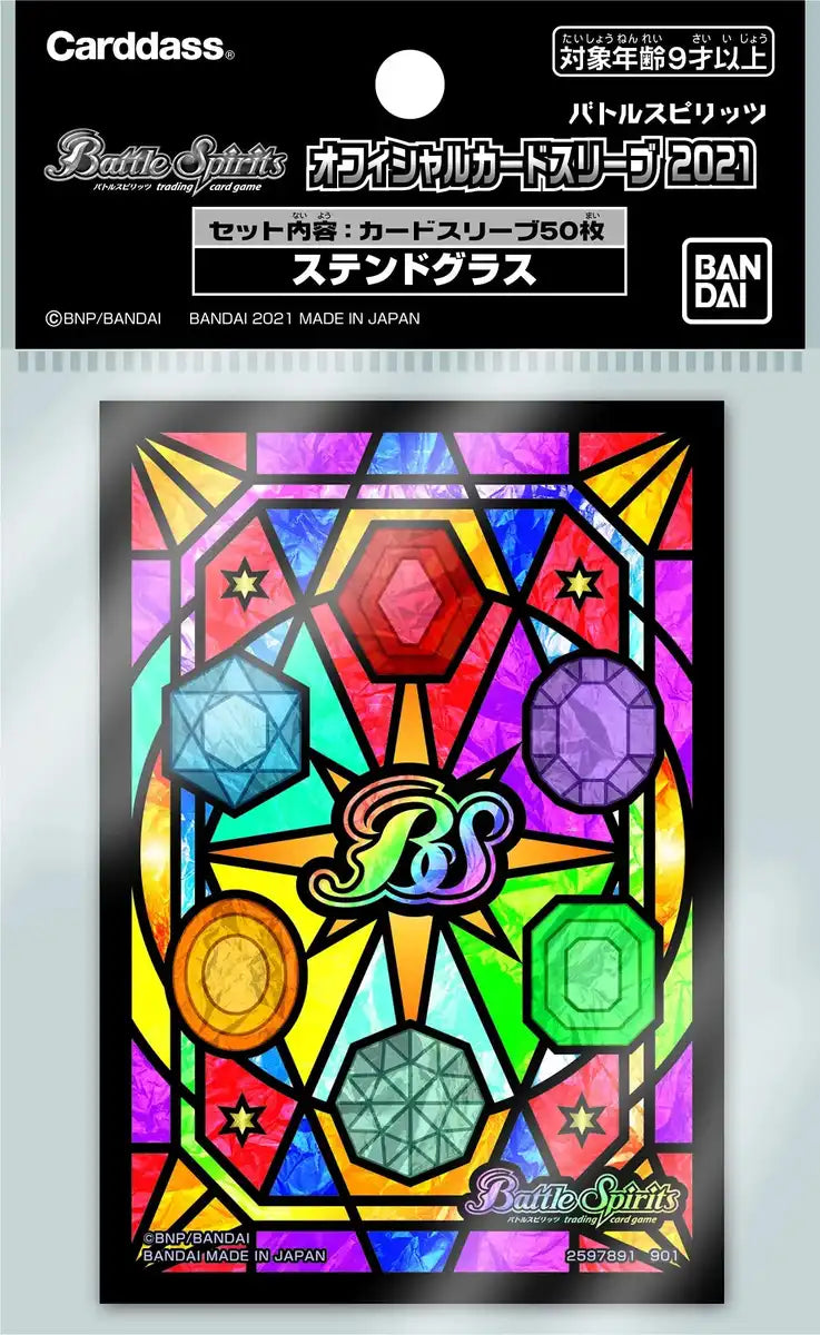 Bandai Battle Spirits Official Card Sleeve 2021 Stained Glass Buy Japanese Collectible Card Online- Japan Figure Store - #1 Bring To You The Best Japanese Goods