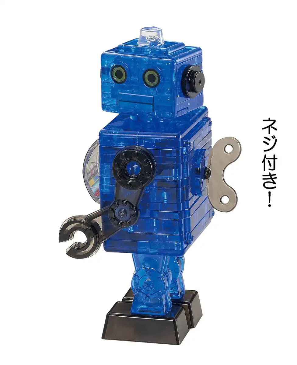 BEVERLY Crystal 3D Puzzle 50203 Robot Blue- Japan Figure Store - #1 Bring To You The Best Japanese Goods