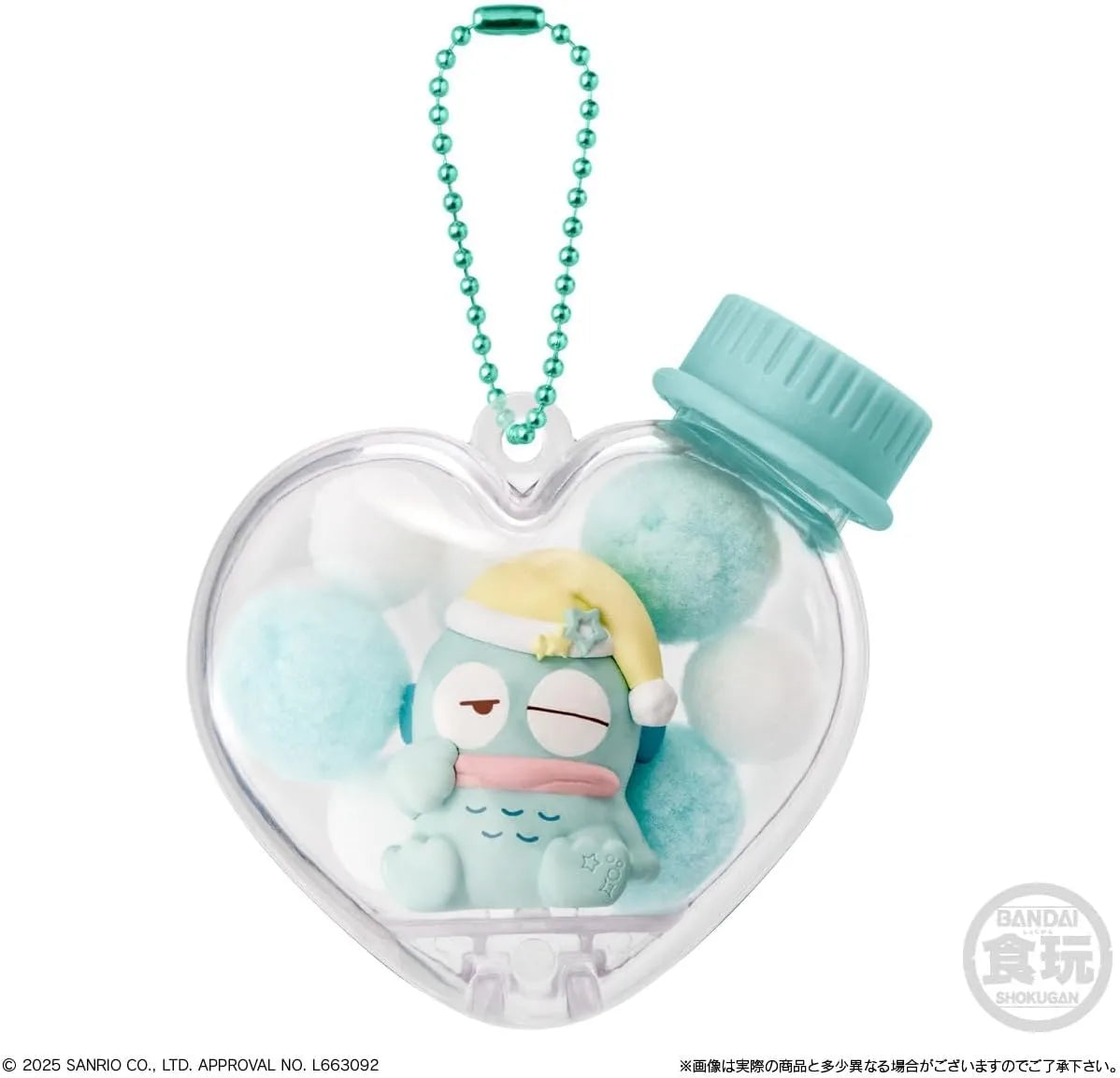 BANDAI Charamofu Case Mascot Sanrio Characters 12 Pieces Toy Box