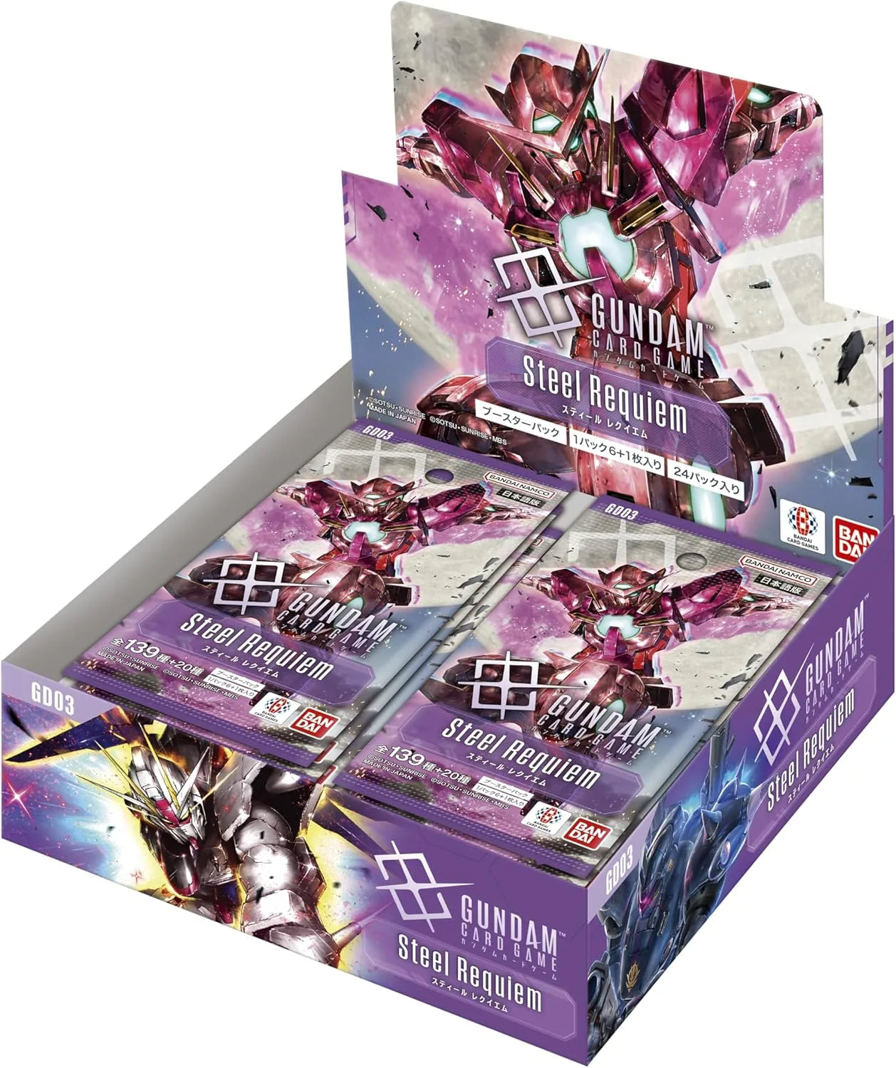 BANDAI Gundam Card Game Booster Pack Steel Requiem 24 Packs Box