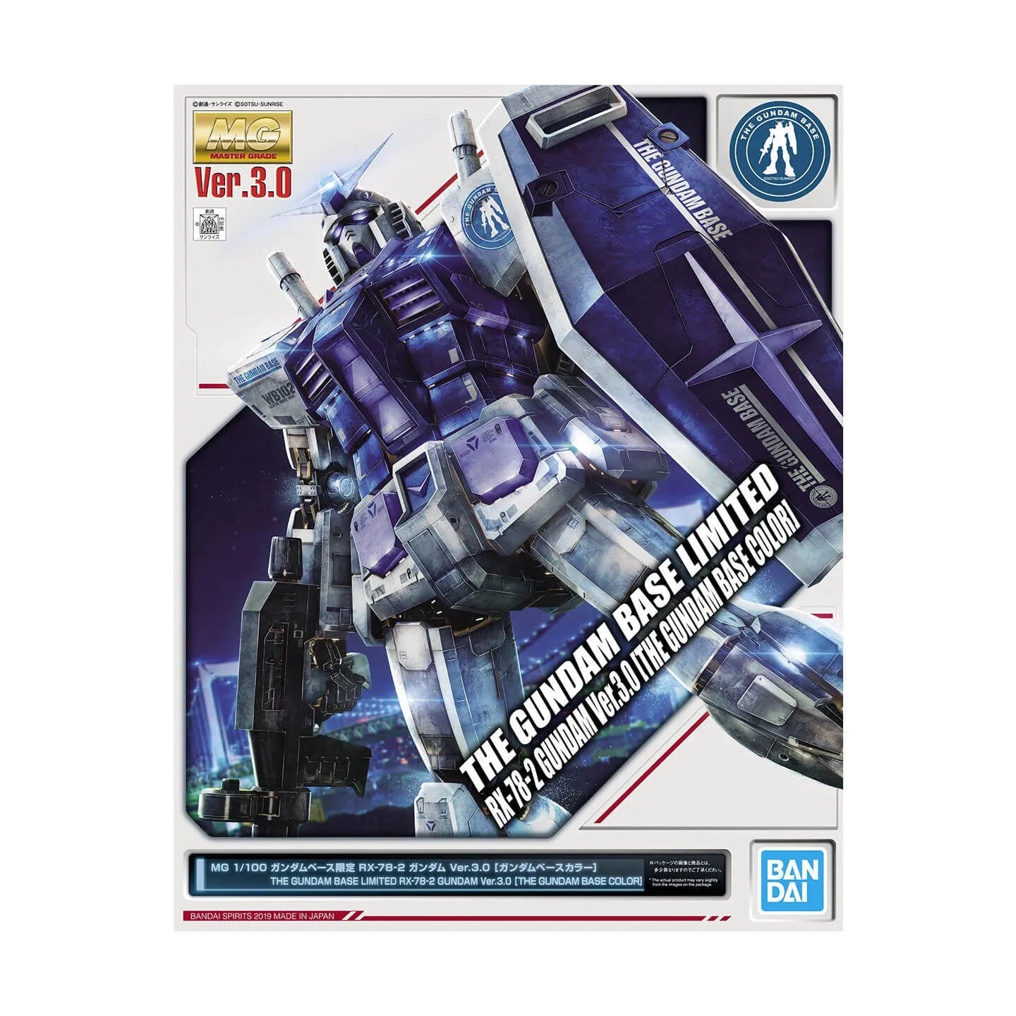 #Bandai Mg Mobile Suit #Gundam Master Grade Rx782 #Gundam Ver.3.0(#Gundam Base Color&Gbase Limited) Model Kit FigureJapan Figure 4573102589101