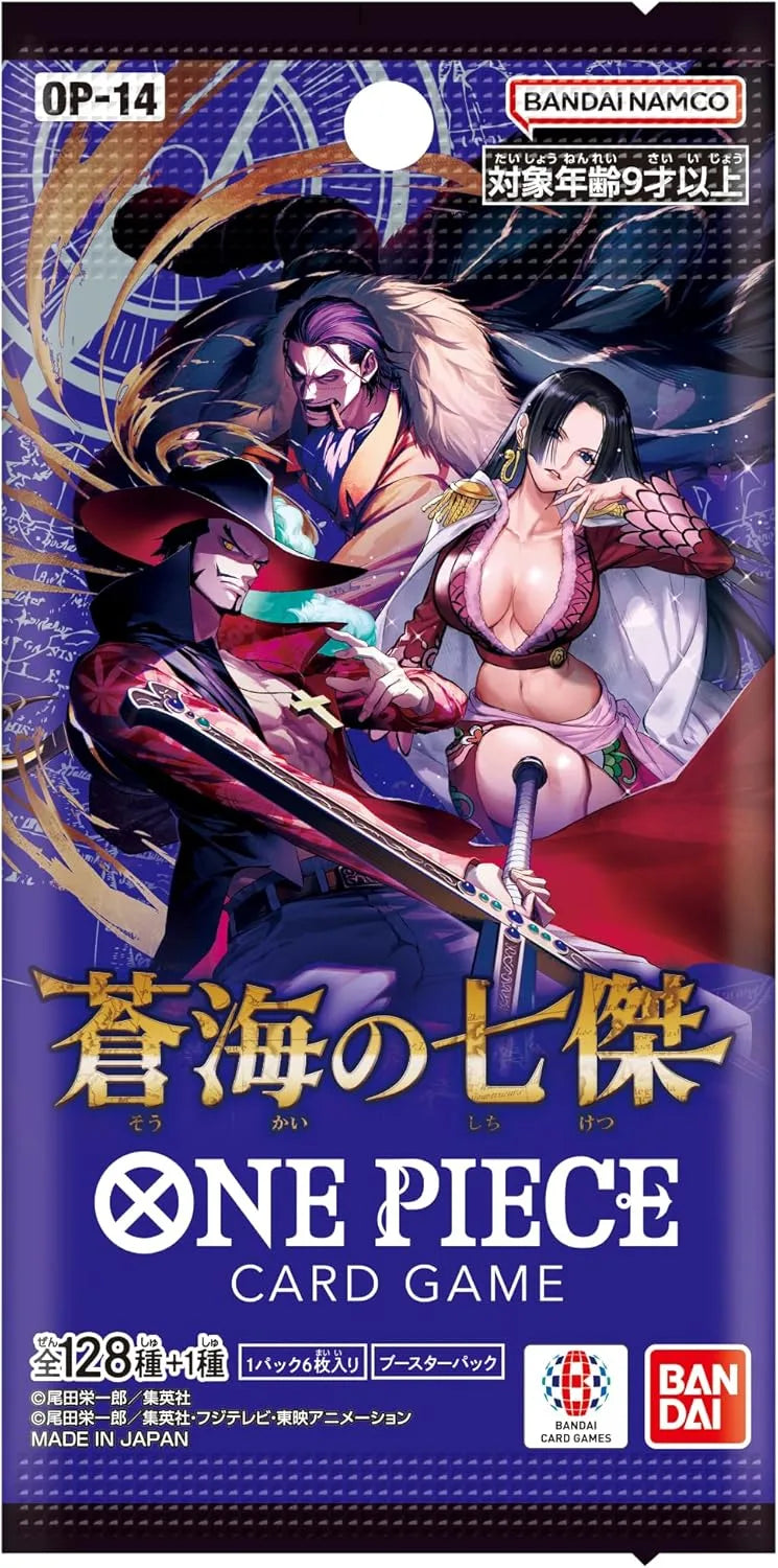 BANDAI One Piece Card Game OP-14 Box 24 Booster Packs Set