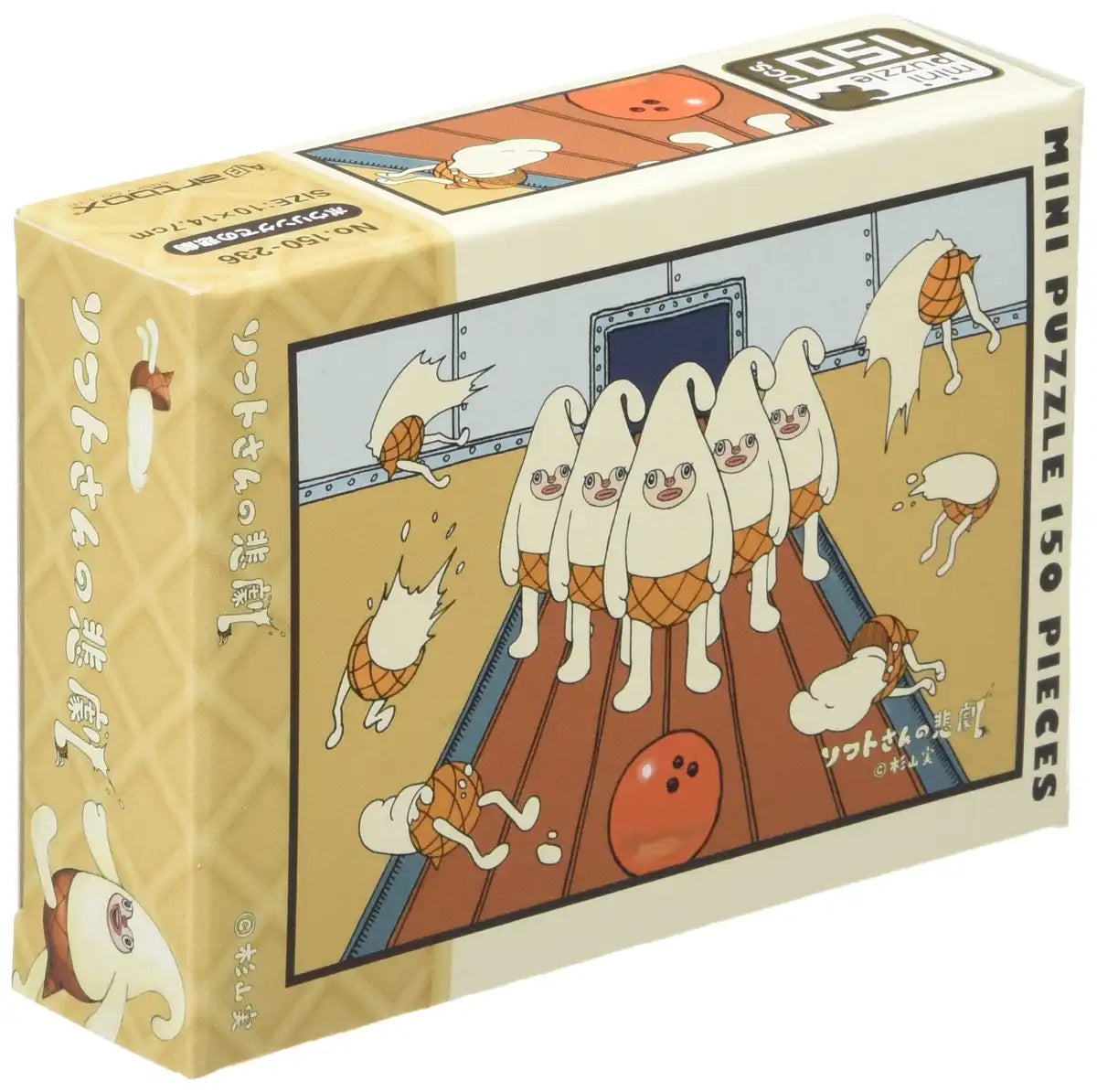 Mr. Soft's Bowling 150-236 Pieces - Ensky- Japan Figure Store - #1 Bring To You The Best Japanese Goods