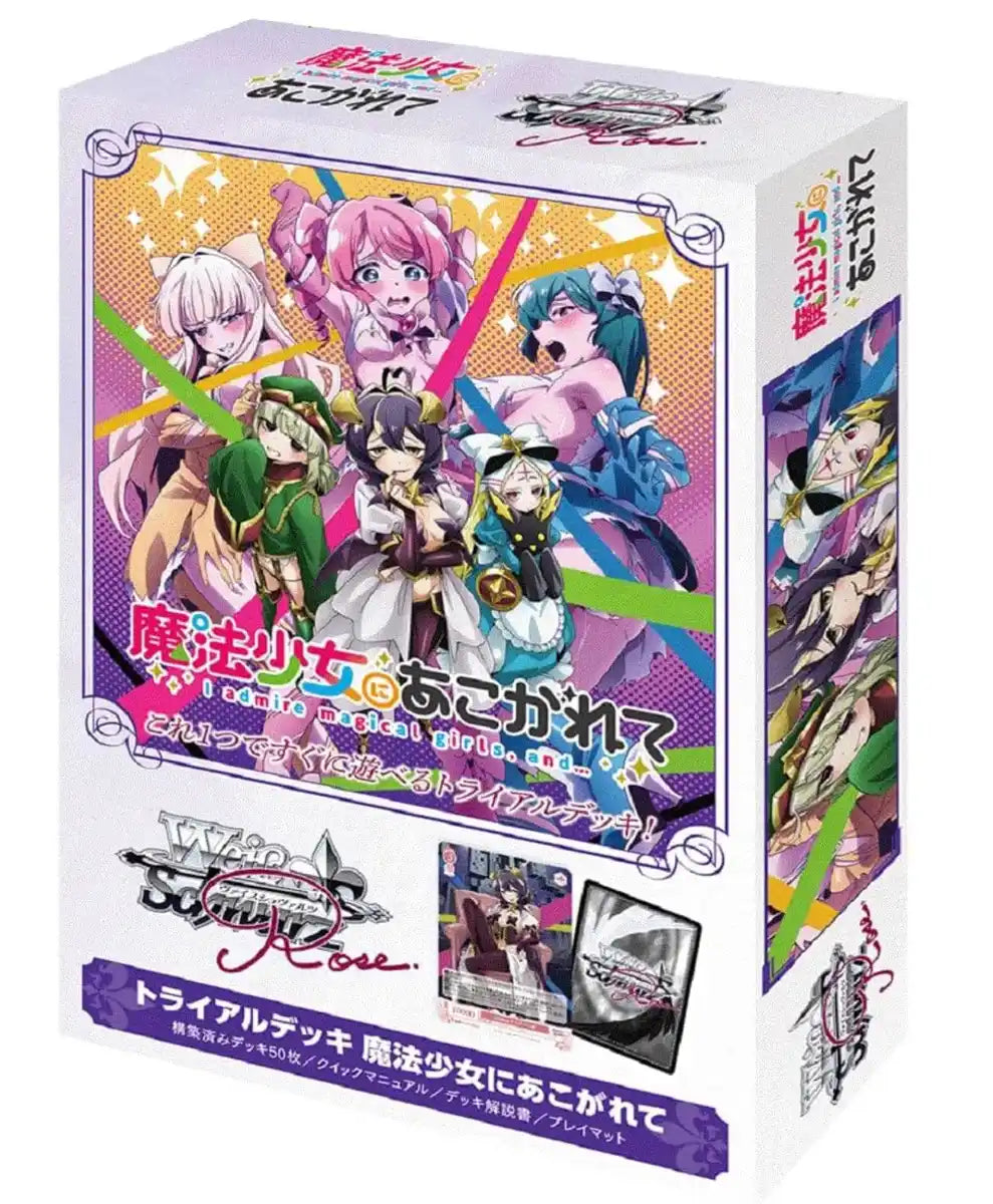 Bushiroad Weiss Schwarz Rose Gushing Over Magical Girls Trial Deck TCG Japan