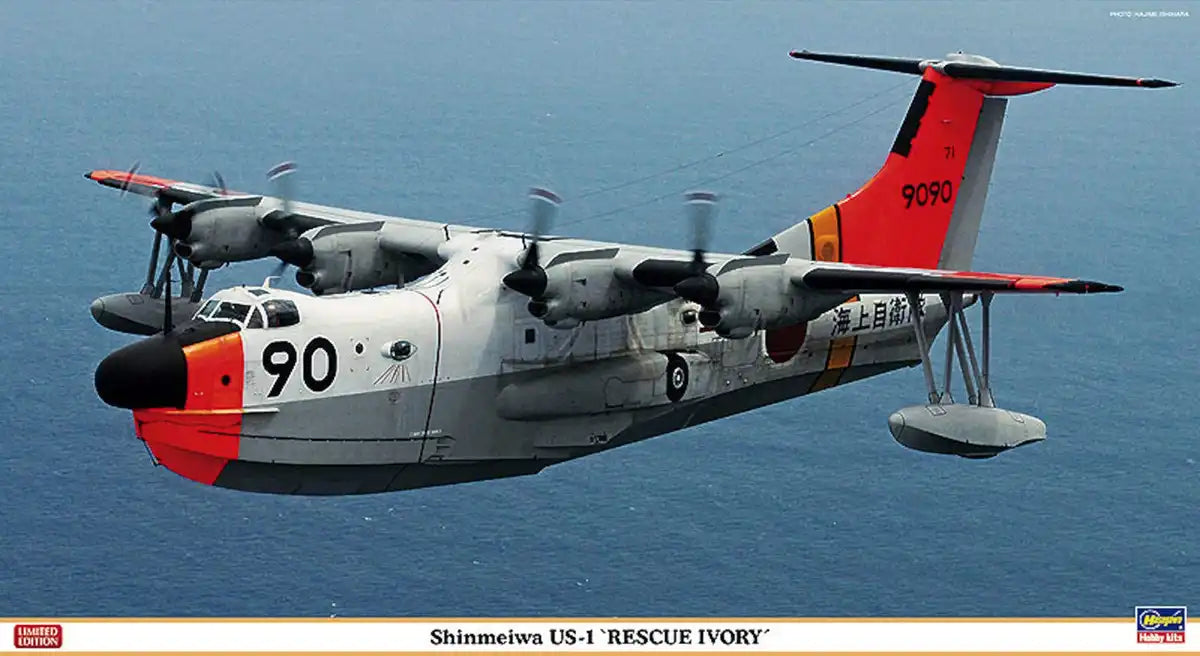 HASEGAWA 02094 Shinmeiwa Us-1 Rescue Ivory 1/72 Scale Kit- Japan Figure Store - #1 Bring To You The Best Japanese Goods